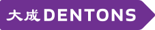 7430 Dentons Firm Logo